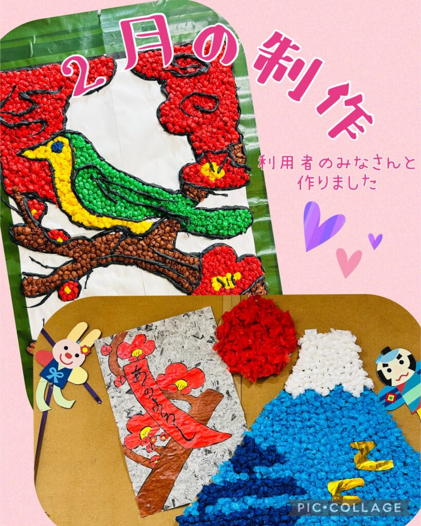 ２月の制作　うめ　うぐいす