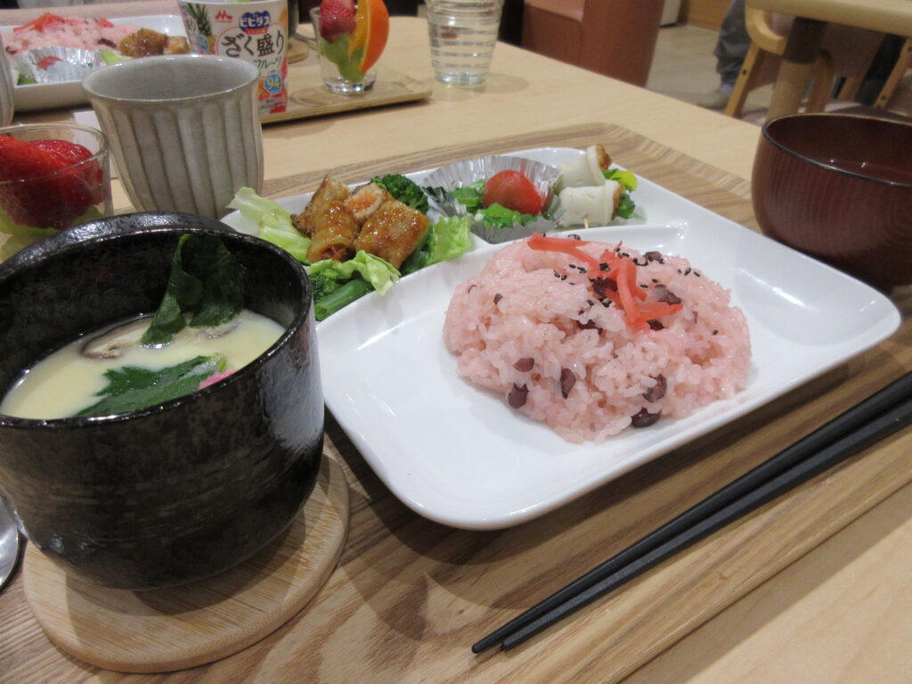 4月のお楽しみDAY